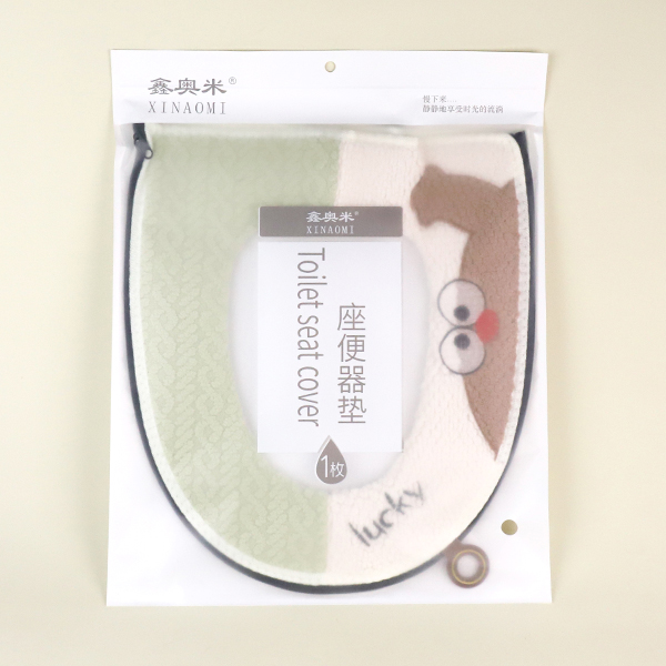 0747 toilet mat - Image 4