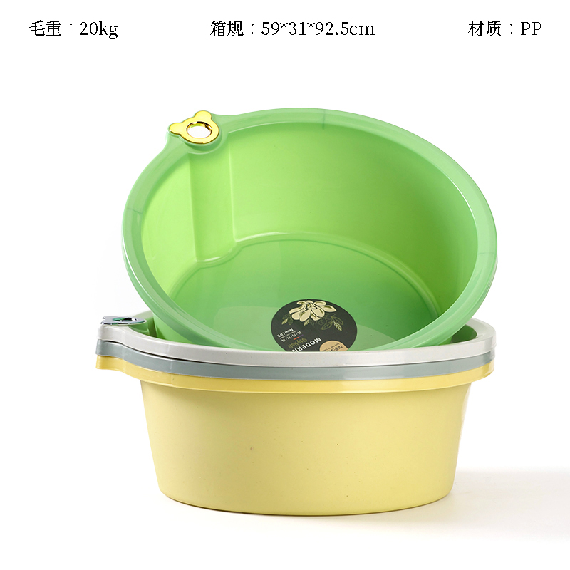 2504 gold buckle fashion washbasin (30.5*11)