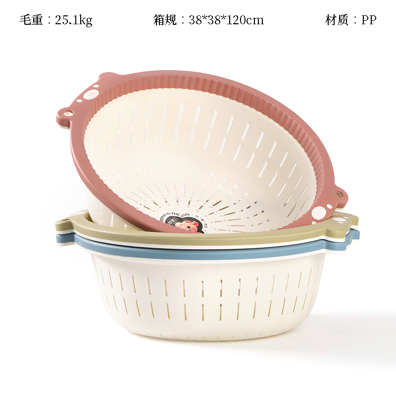 2522 two-color basket (31.5*30.5*11)