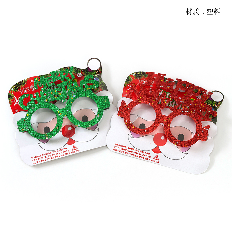 Pocket New Santa Gold Pink Glasses