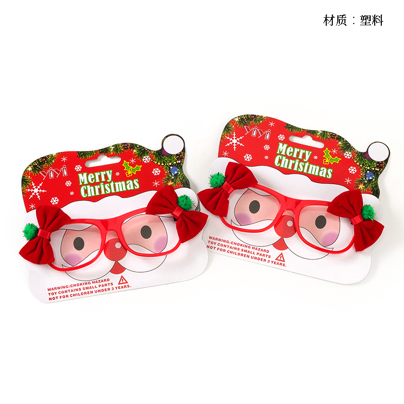 Bags of Flocking Bow-tie Glasses