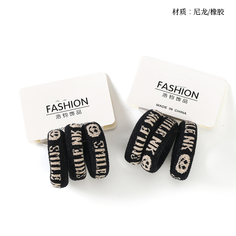 New 3 Smiley Black Cotton Bands