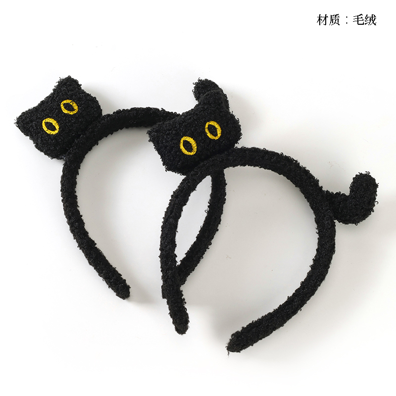 Internet red black cat plush buckle