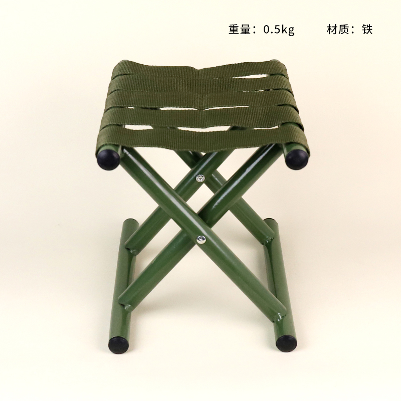 0030L00 Green Belt Mazar Seat