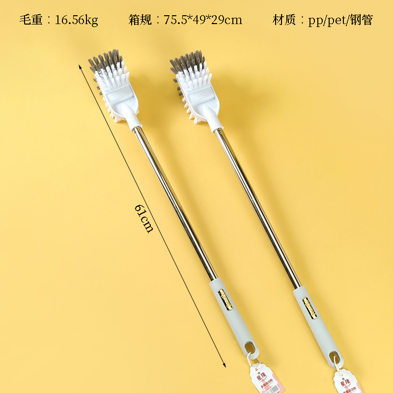 Xinglong 2024 double-headed sanitary brush