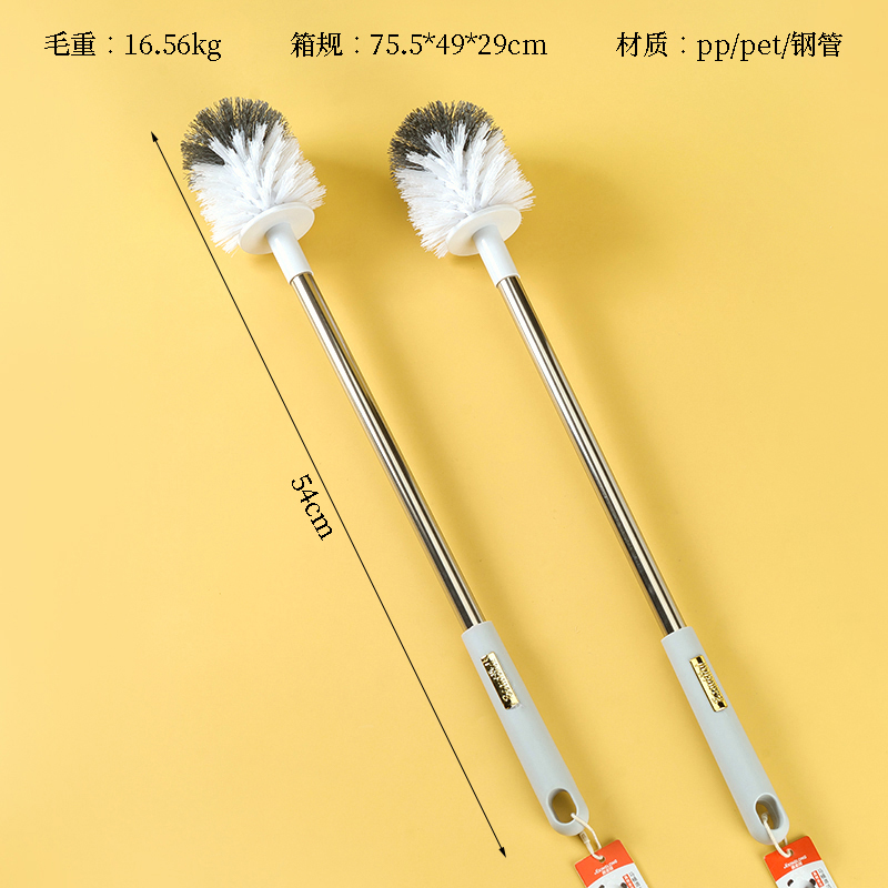 Xinglong 327 circular sanitary brush