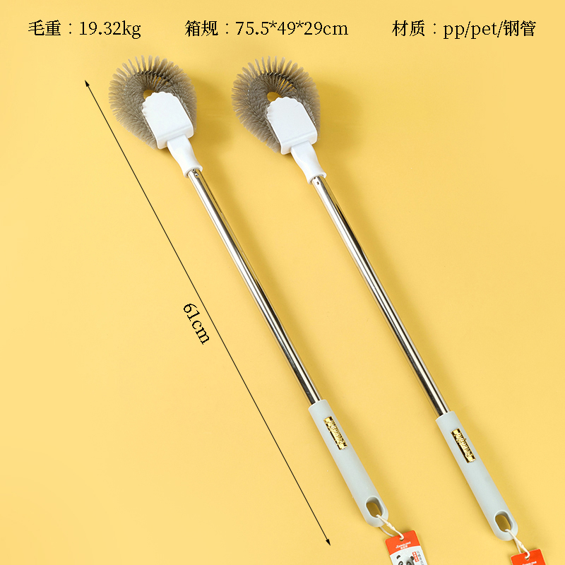 Xinglong 326 curly sanitary brush