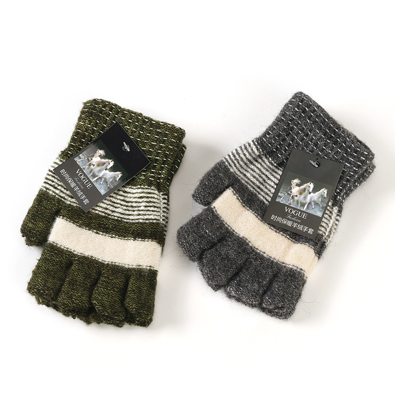 Men's Mauhair Half Finger Gloves 1