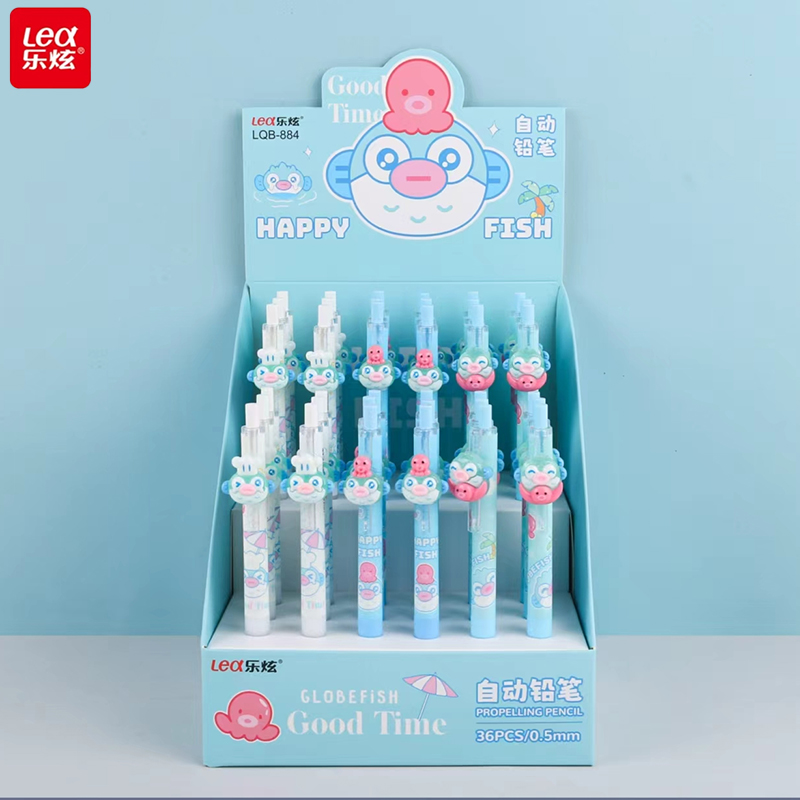 LQB884 Press mechanical pencil 0.5mm