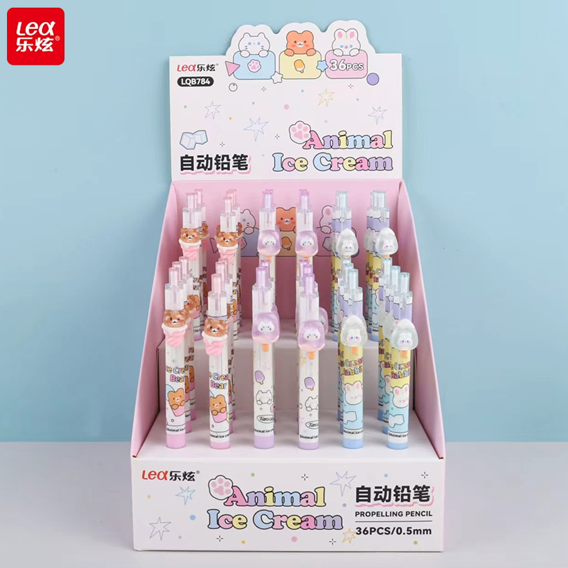 LQB784 Press mechanical pencil 0.5mm