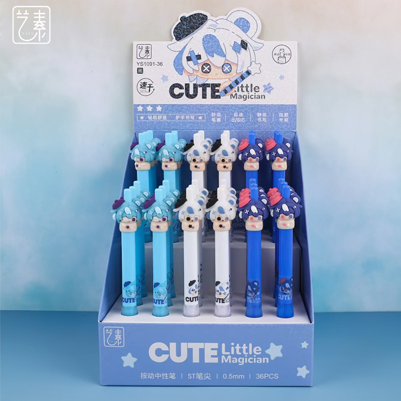 YS1091 press neutral pen 0.5mm