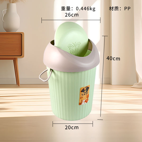 500 shake lid trash can - Image 2