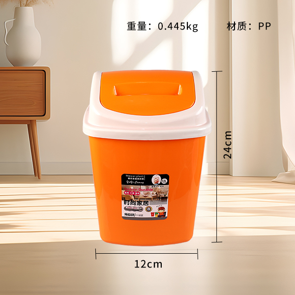 666 Square Rocking Lid Trash Bin - Image 2