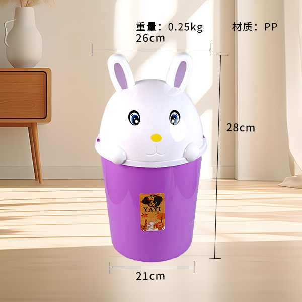 222 Cartoon Rabbit Trash - Image 2