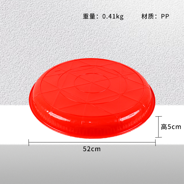 111-2 Plastic dustpan - 图片 2