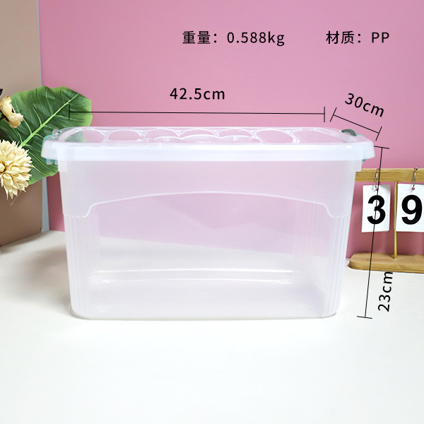 819-T transparent storage box - Image 2