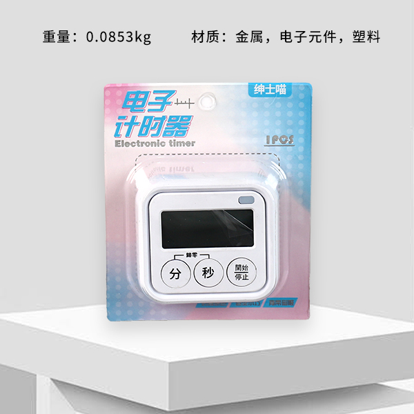 277 Macaron timer (mixed color) - 图片 2