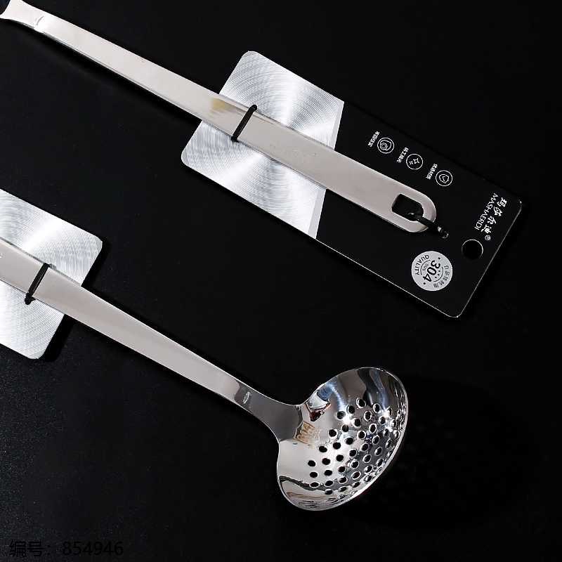 M7015-304 7-Inch Strainer