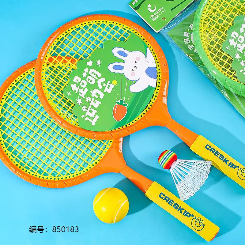 899-105 Parent-Child Interaction Mid-Child Racket Toy
