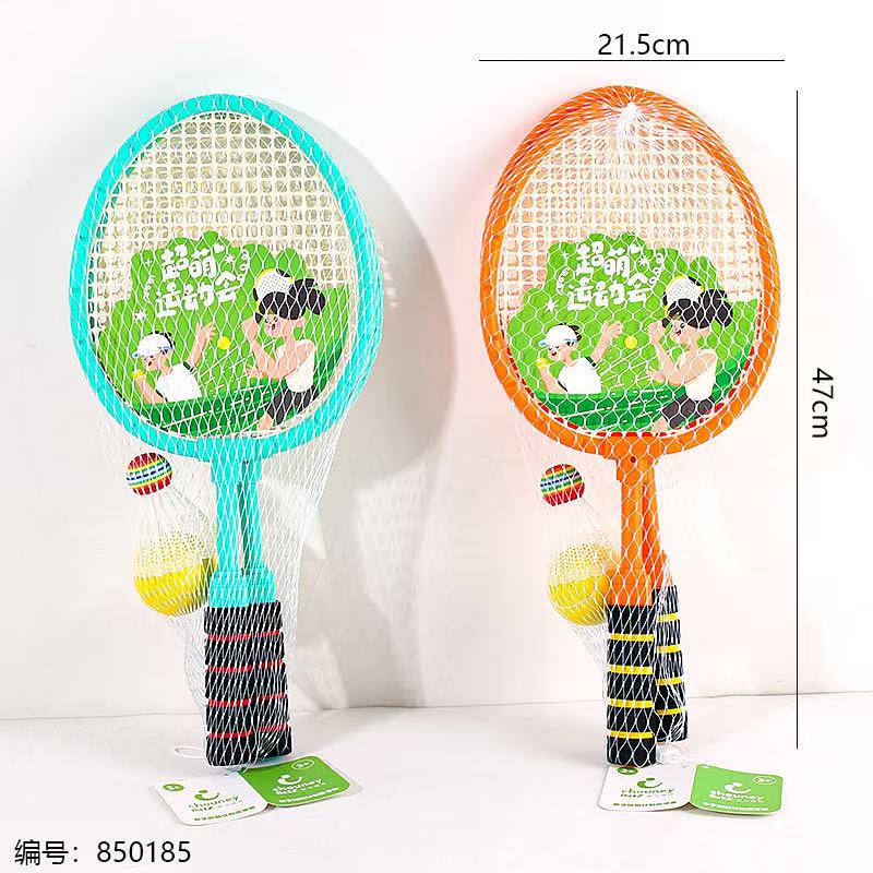 899-101 Parent-Child Interaction Racket Toy