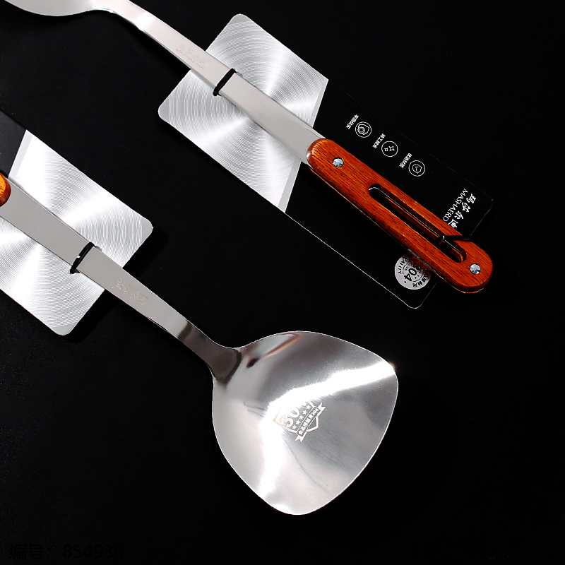 M7320 Wooden Handle 304 Stainless Steel Spatula