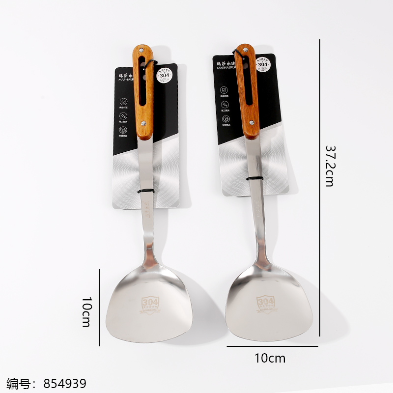 M7320 Wooden Handle 304 Stainless Steel Spatula