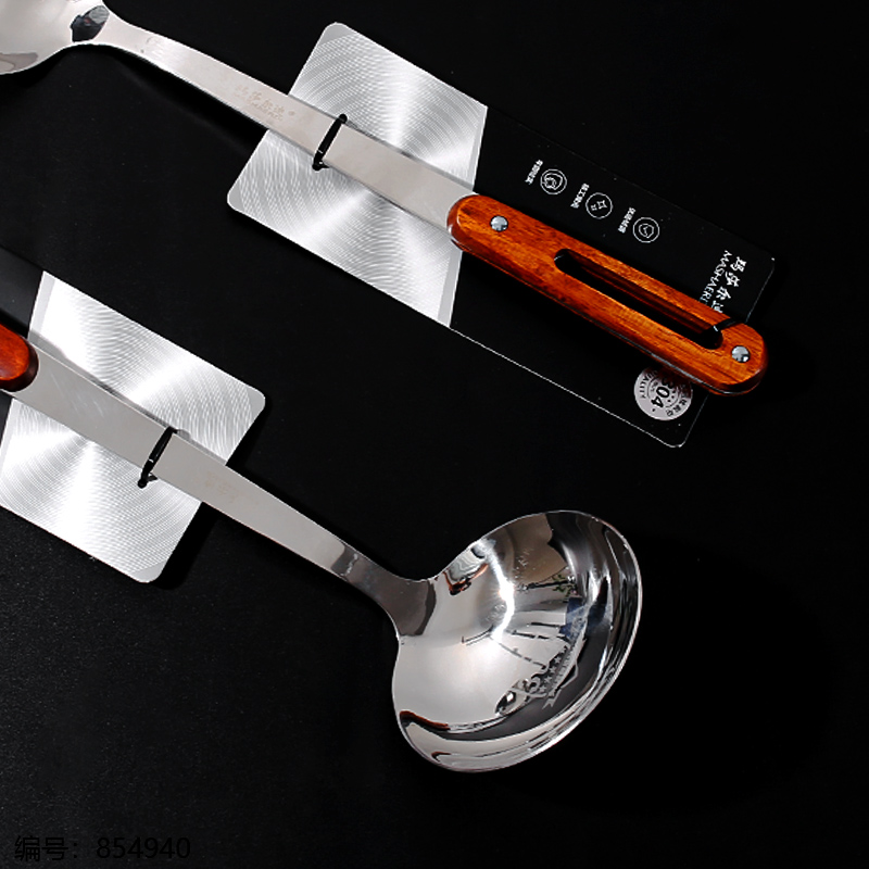 M7321 304 Stainless Steel Spoon