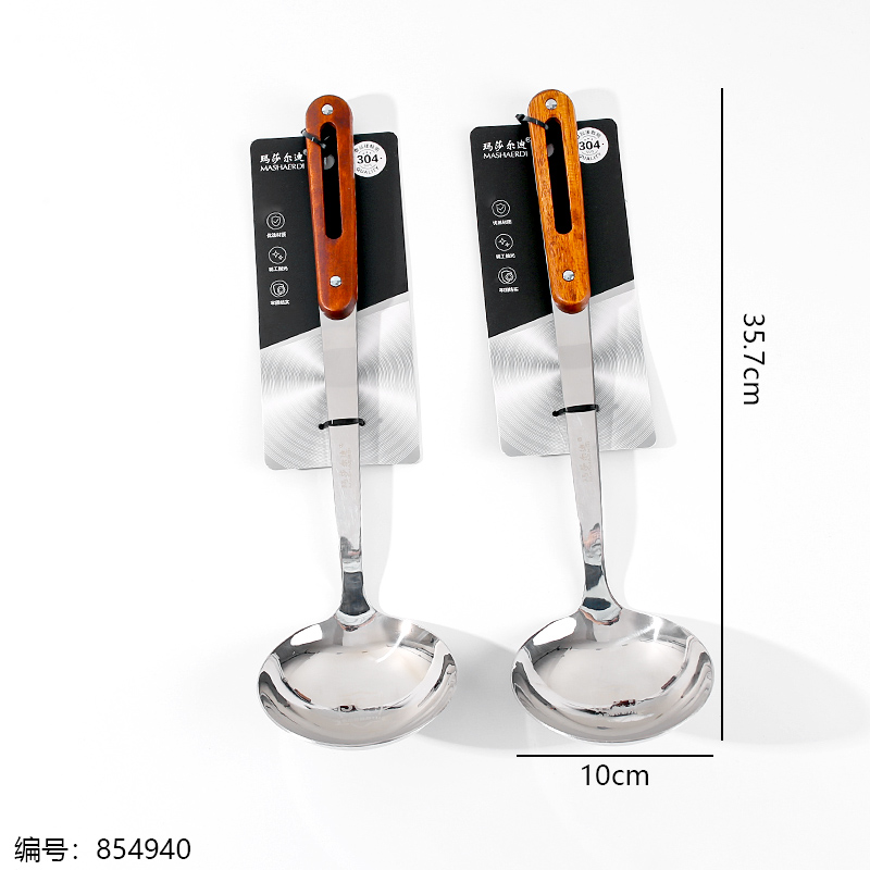 M7321 304 Stainless Steel Spoon