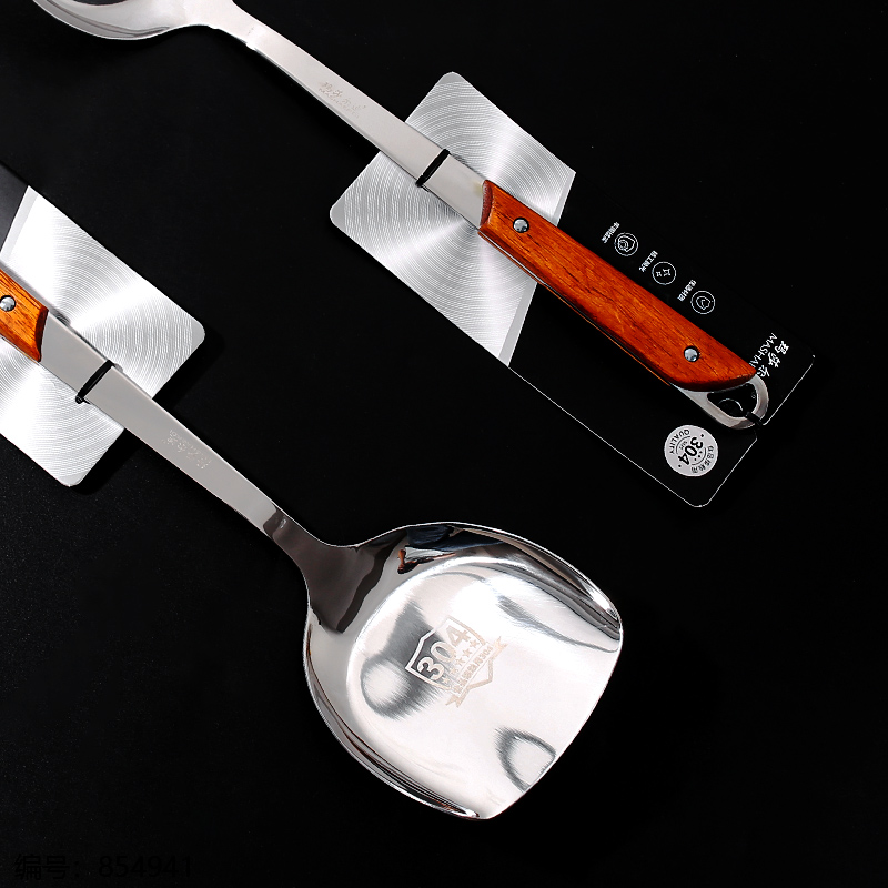 304 Stainless Steel Turner with Wooden Handle M7680