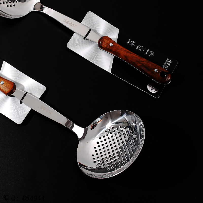 M7663 Wooden Handle 304 Stainless Steel Large Strainer Spoon