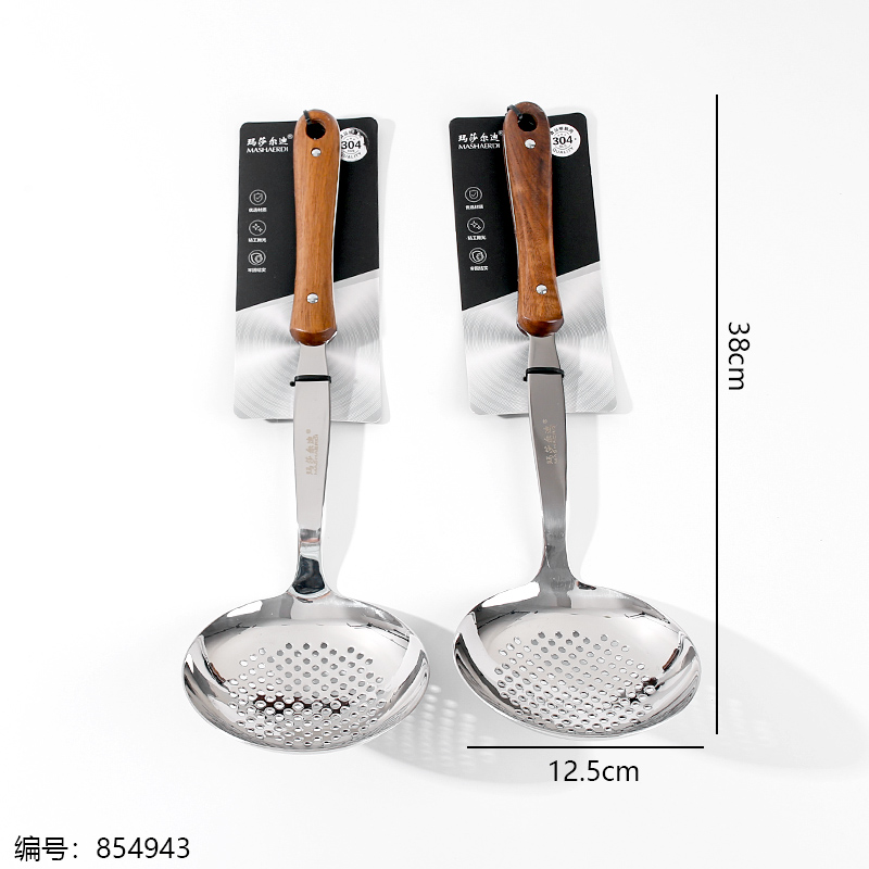 M7663 Wooden Handle 304 Stainless Steel Large Strainer Spoon