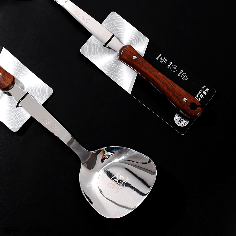 M7660 Wooden Handle 304 Stainless Steel Spatula