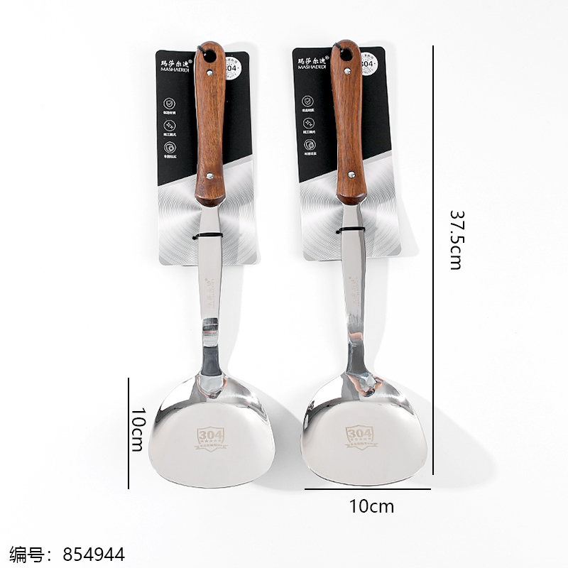 M7660 Wooden Handle 304 Stainless Steel Spatula