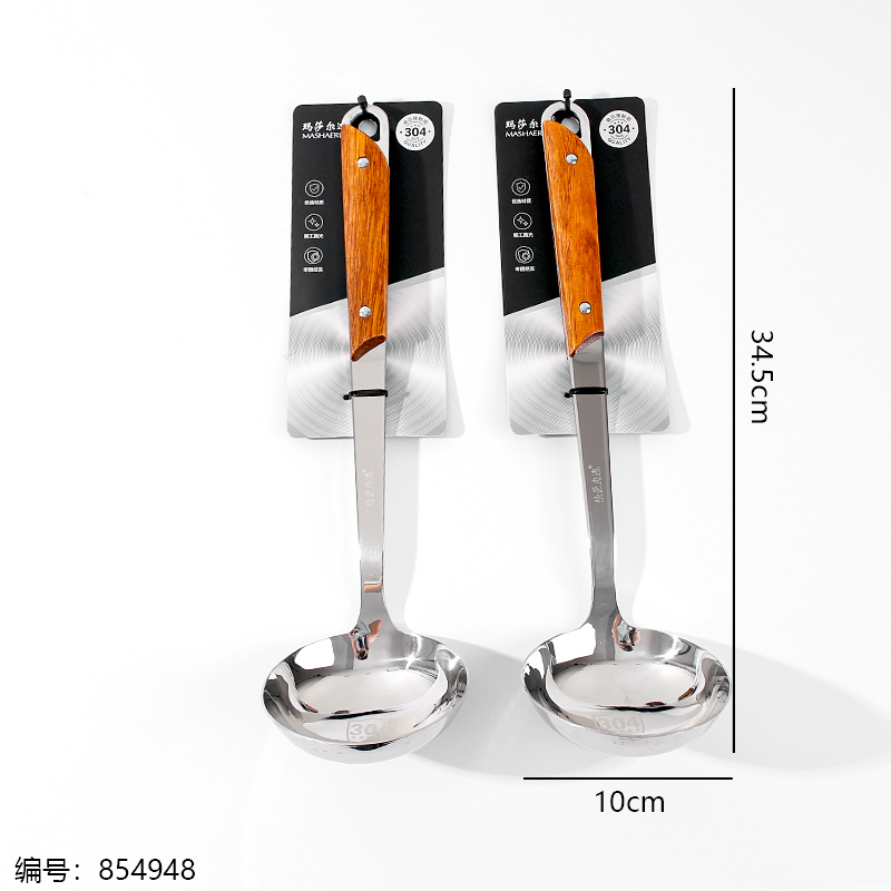 M7681 Wooden Handle 304 Stainless Steel Spoon