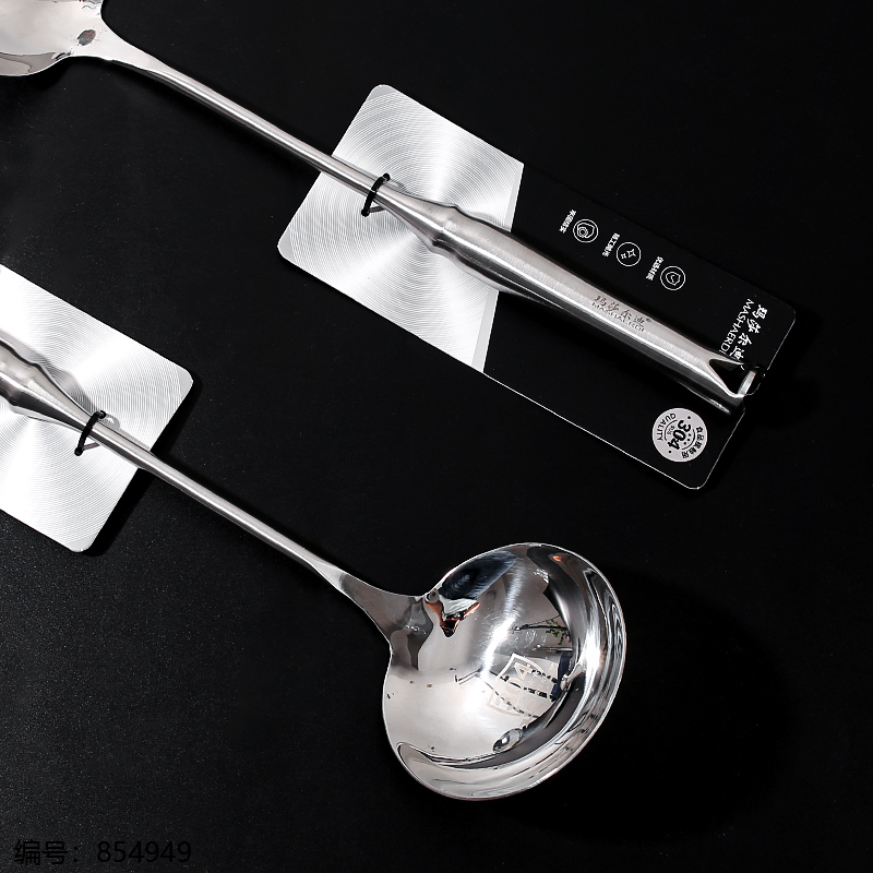 M7451 304 Stainless Steel Spoon