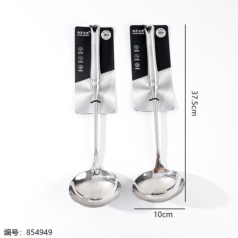 M7451 304 Stainless Steel Spoon