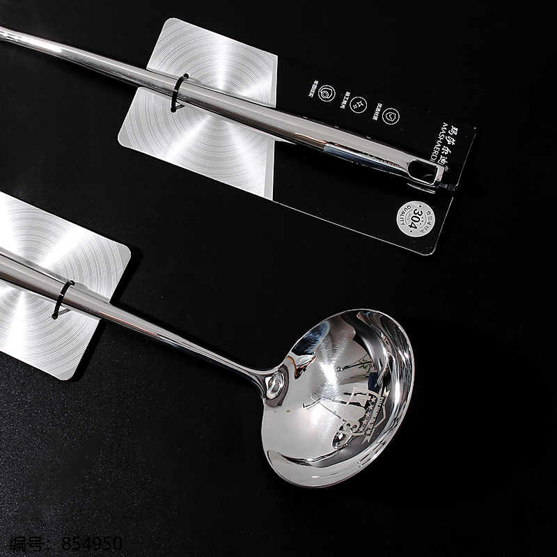 M7461 304 Stainless Steel Spoon