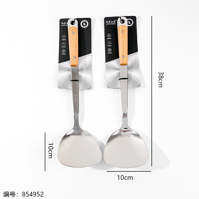 Wood Handle Turner M7370