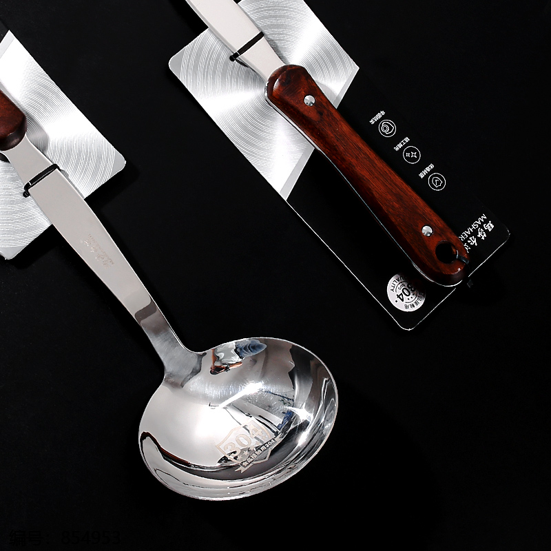 M7661 304 Stainless Steel Spoon