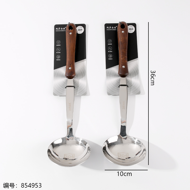 M7661 304 Stainless Steel Spoon