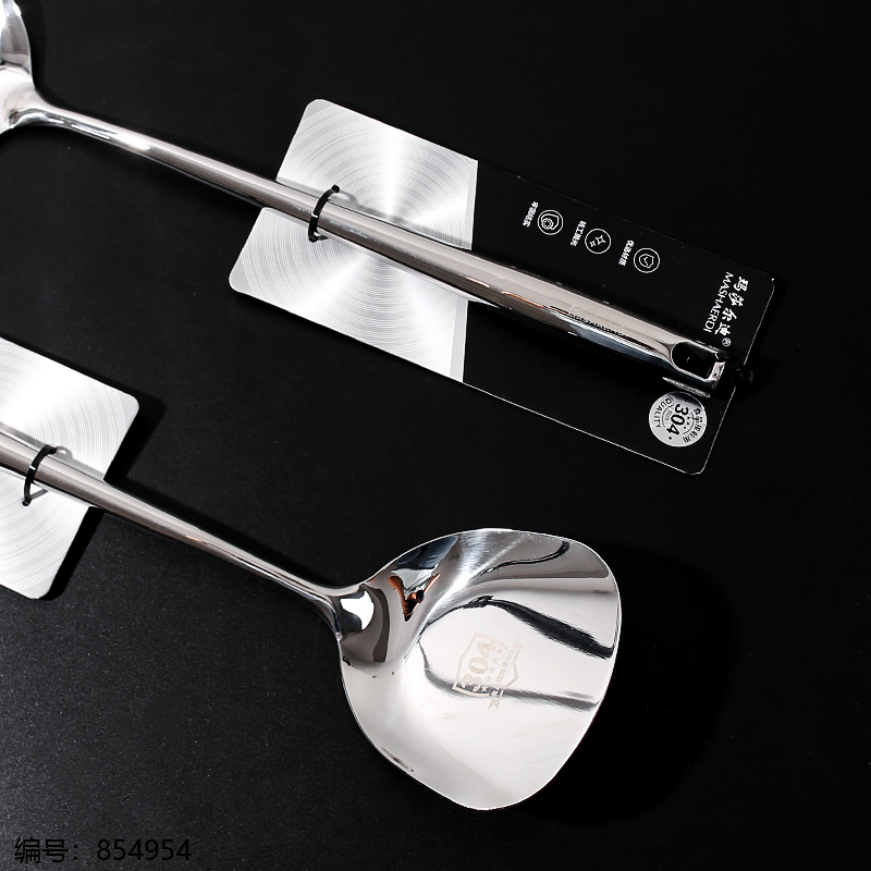 304 Stainless Steel Polished Turner N7460