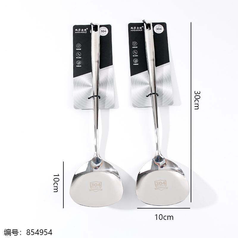 304 Stainless Steel Polished Turner N7460