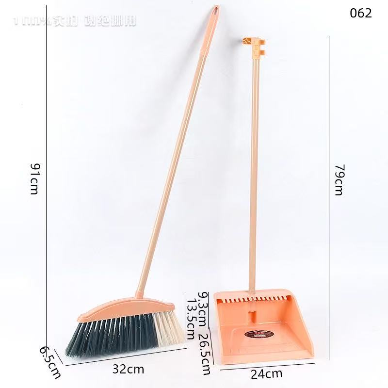 062 New Broom Cover Set