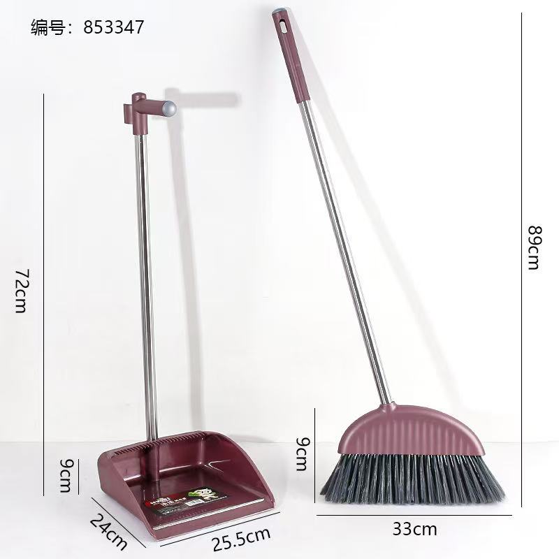 L-01 Broom Set