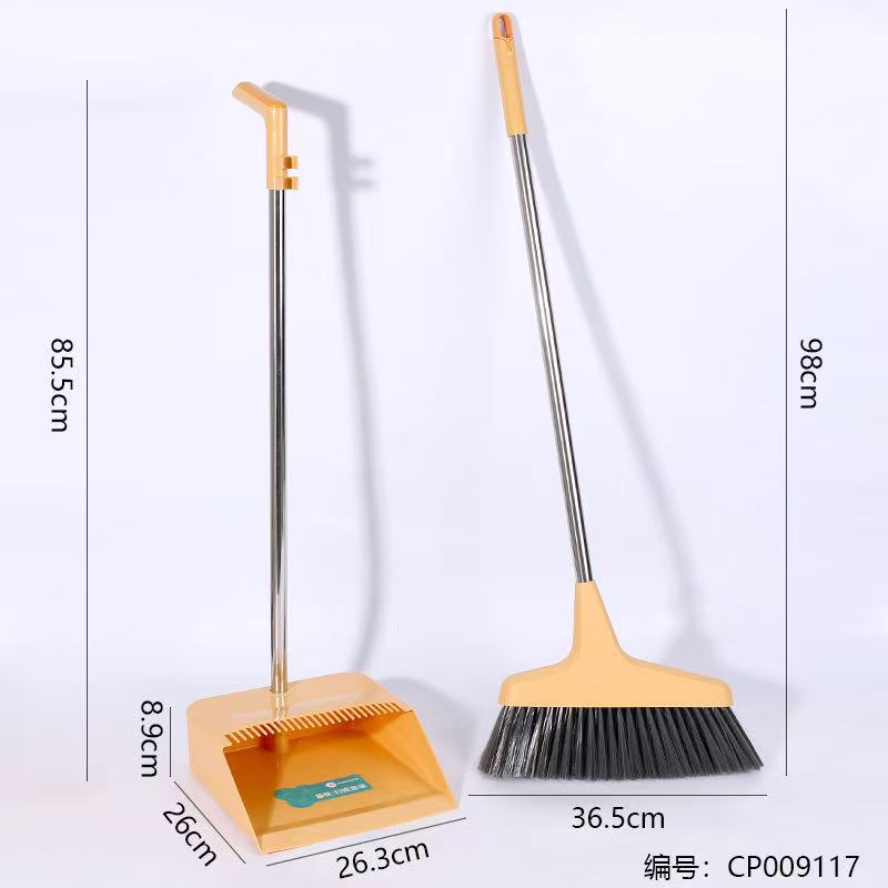 011 broom set