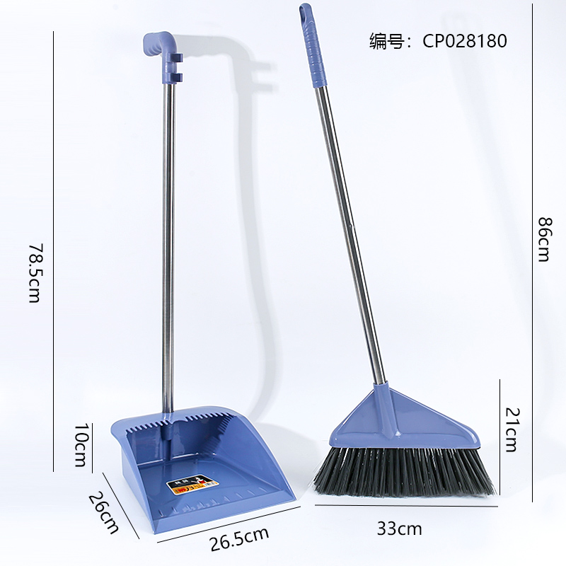 8005 Combination Set Sweep
