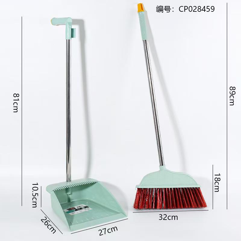 3007 Willow Leaf Boutique Set Sweep