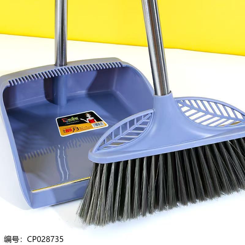 WD-8006 Combination Sweep Set