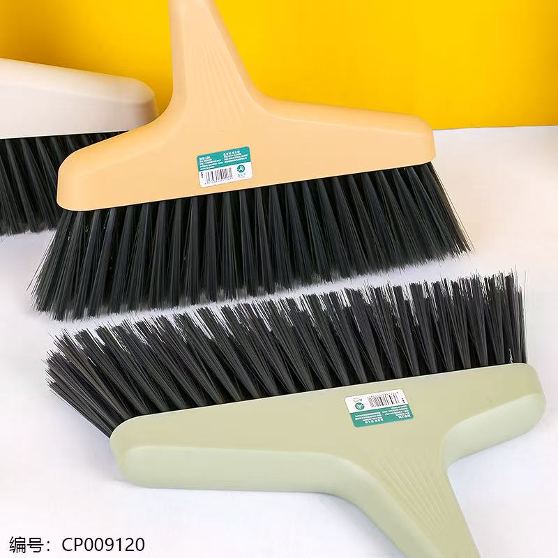 126 Single Broom