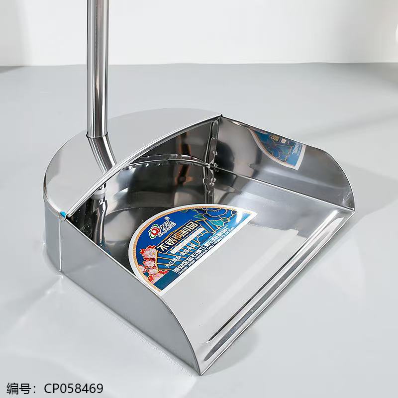 1072 Large Trash Shovel Bucket
